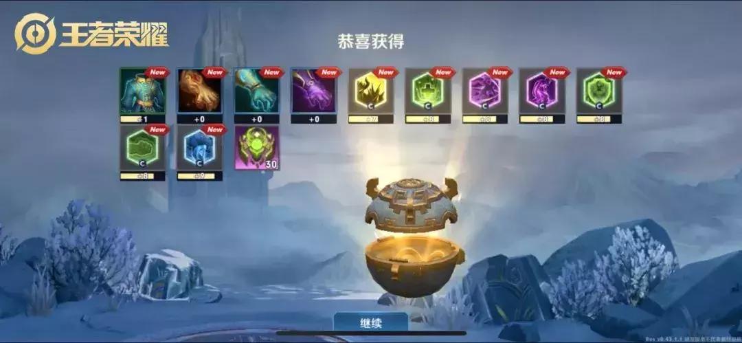 王者光荣新赛季的思路打法,王者光荣新赛季一级打法思路