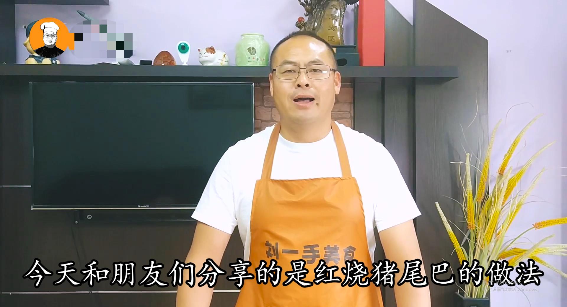 猪尾巴怎么做才筋道,猪尾巴这样做又香又软烂太好吃了