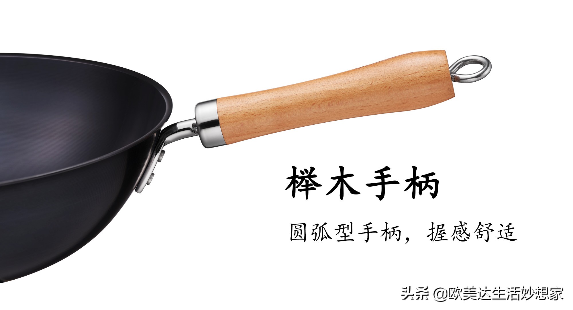 旧铁锅永不生锈,铁锅老式不生锈不粘锅