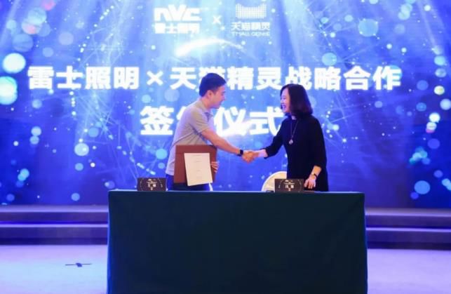 任正非最崇拜哪个企业家,任正非最敬重的企业