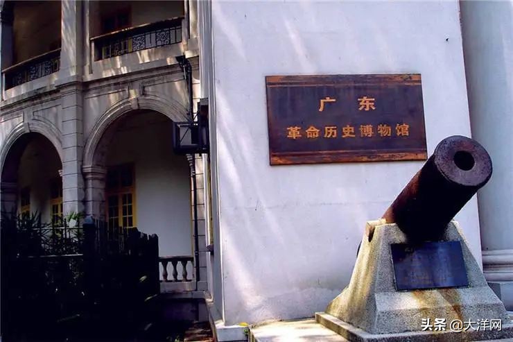 广州新的历史博物馆,新广州博物馆