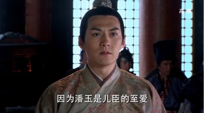 倾世皇妃林心如全部图片,倾世皇妃林心如古装剧