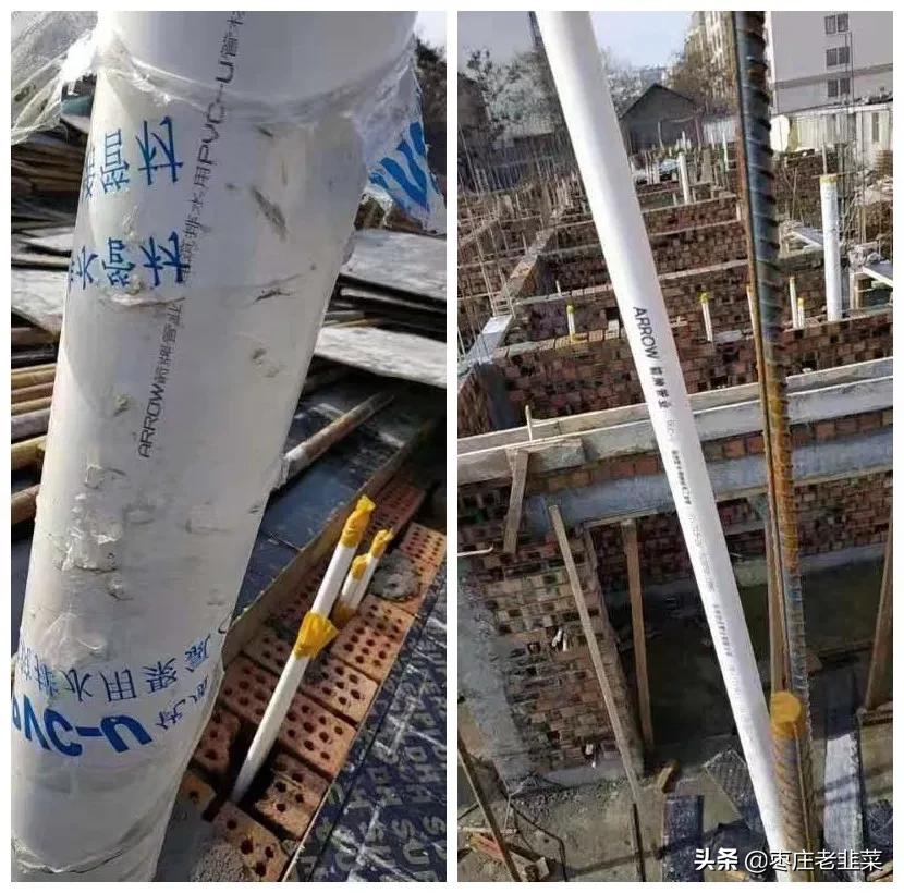 枣庄新建楼盘一览表,目前枣庄市最好的楼盘