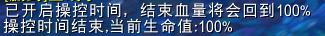 魔兽世界暗影国度9.15治疗排行,魔兽世界9.0暗影国度火法入门