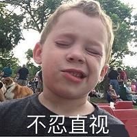 这几种面膜不能买小心烂脸,买错医美面膜当心会烂脸