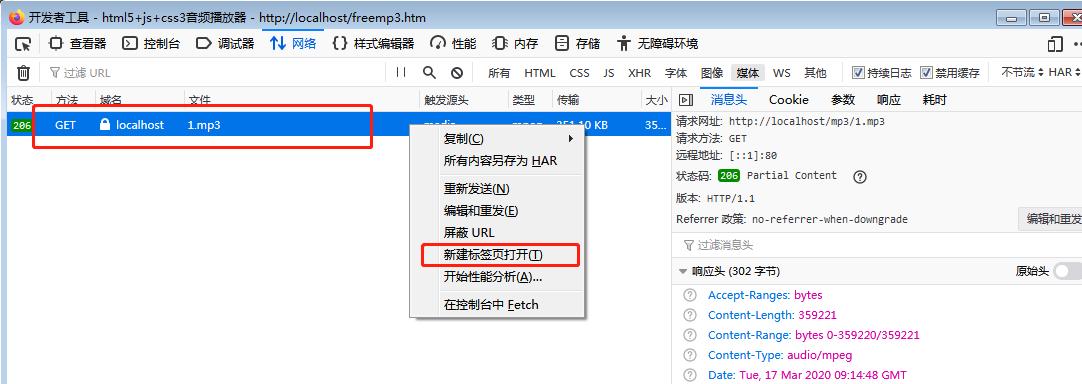 mp3如何免费下载软件,免费mp3下载网站批量下载