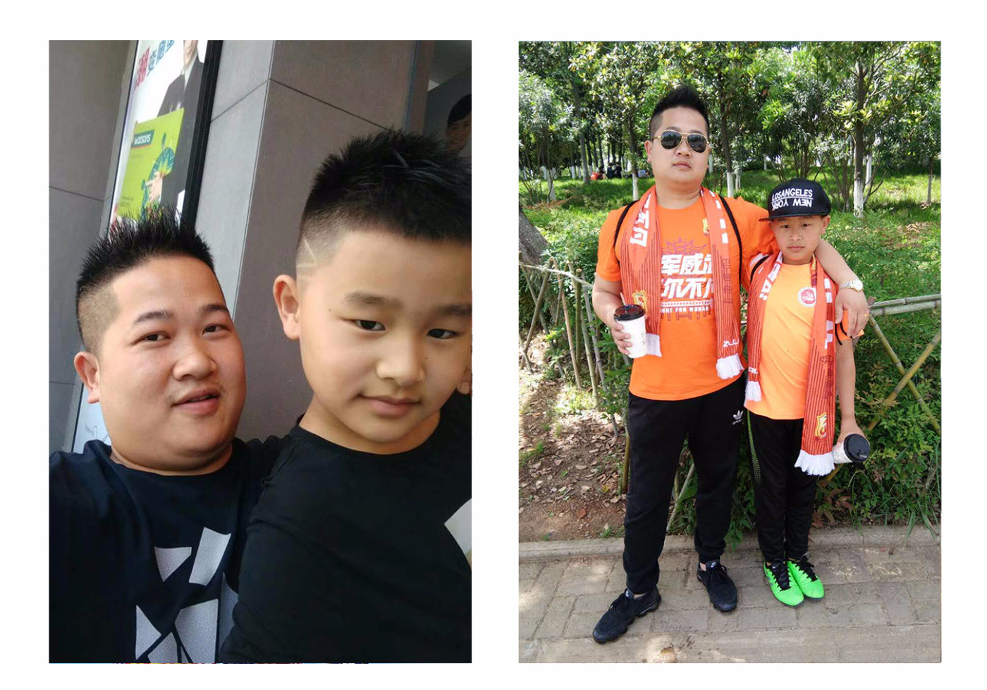 “橙”风破浪的父与子