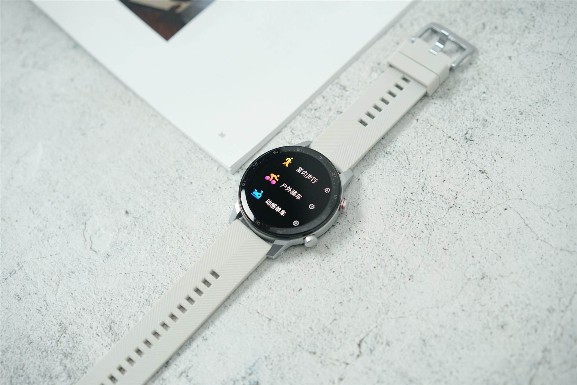 红魔生态体验,红魔生态