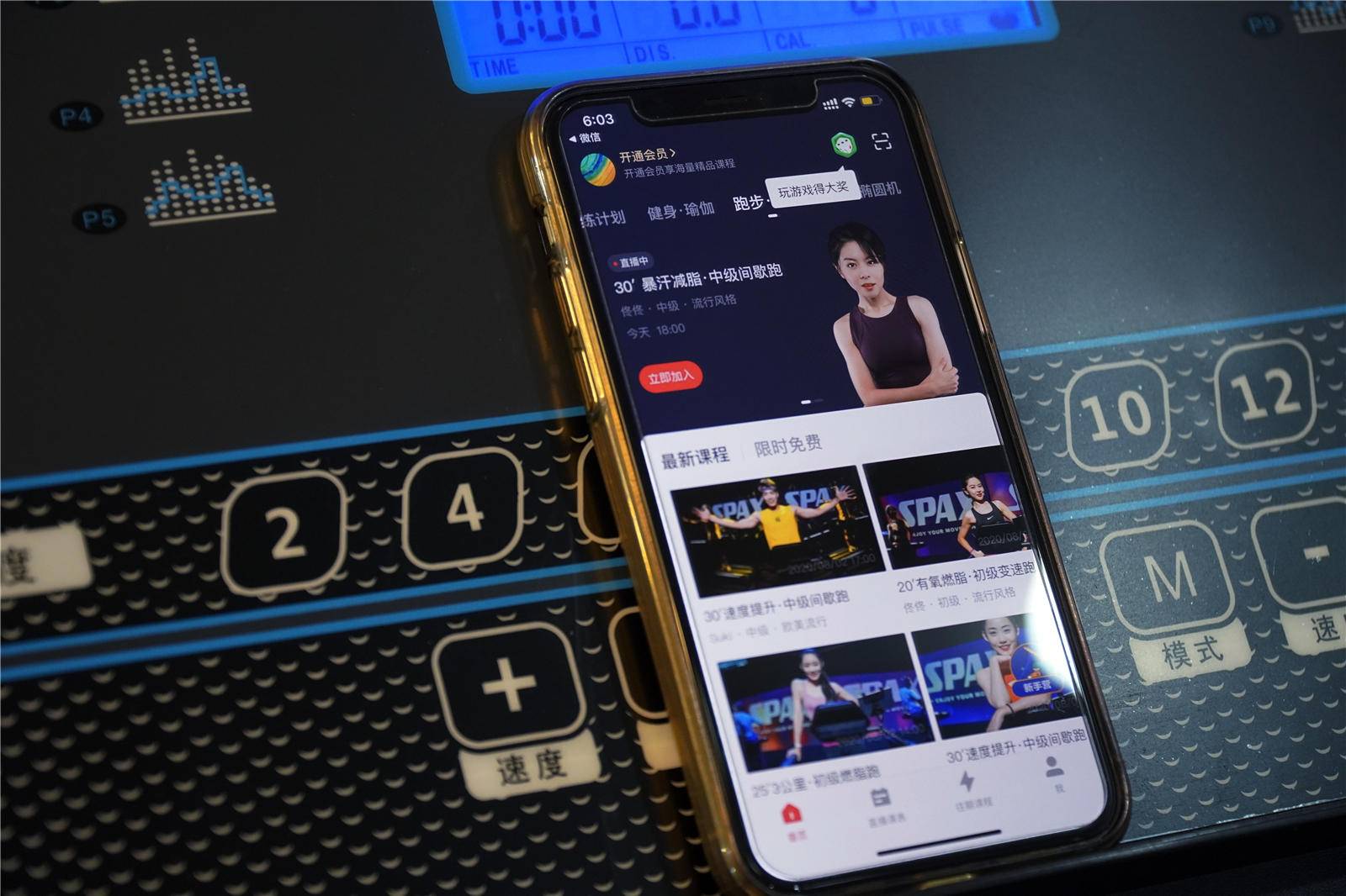 小型跑步机测评推荐,家用跑步机评测推荐麦瑞克