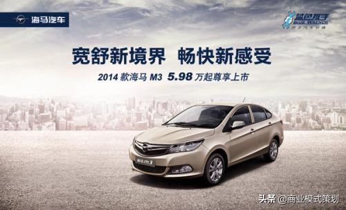 门店广告宣传策划方案,连锁店开业广告宣传