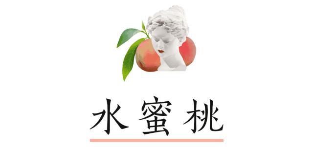 超级显白的口红夏天,美爆春夏的口红