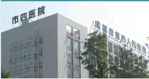 成都三甲医院最好的科室排名,成都三甲医院61家名单