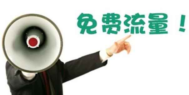 新开的淘宝店铺怎么引流推广,阿里巴巴店铺如何推广引流