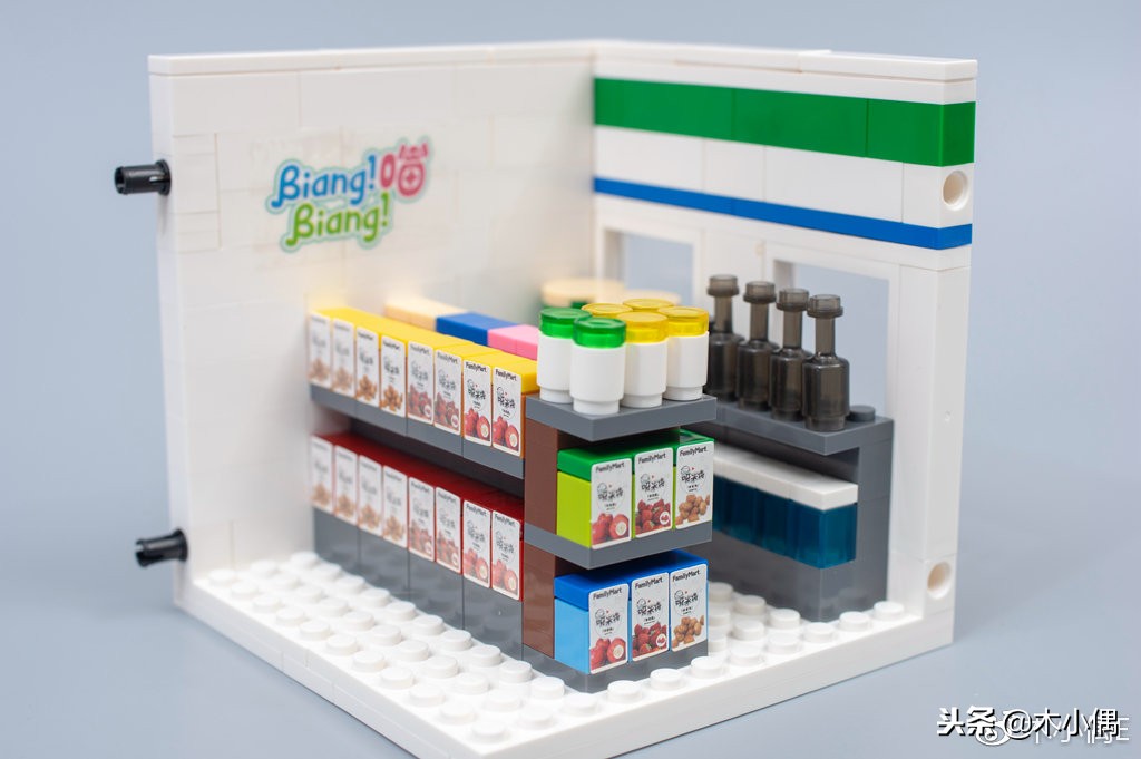 开一个全家便利店,不想上班开了一家店