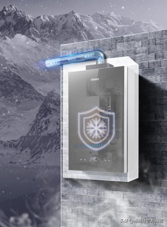 燃气热水器天冷冻住了怎么办,燃气热水器如何预防冻住