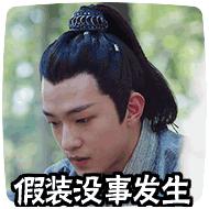 汪峰打碎新纪录四婚新恋情,汪峰和明星谈恋情