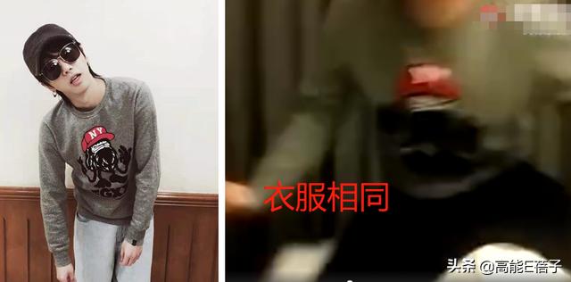网友突然晒照曝华晨宇整容植发，还自称是其老婆，被张碧晨介入？
