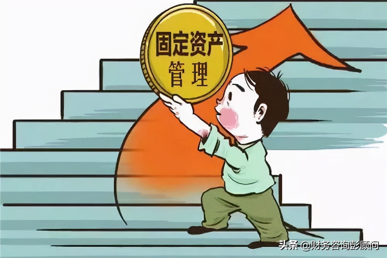 多少钱才可以达到固定资产标准,固定资产一般是金额在多少以上的