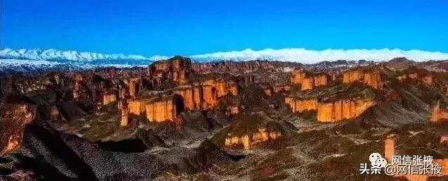 冰沟丹霞景区攻略,七彩丹霞与冰沟丹霞游玩一天够吗