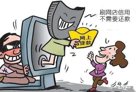 淘宝店铺投资骗局套路,淘宝店铺投资套路骗局