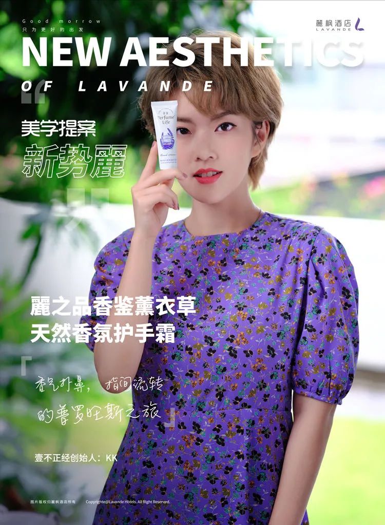 麗枫酒店客房体验,麗枫酒店周末优惠