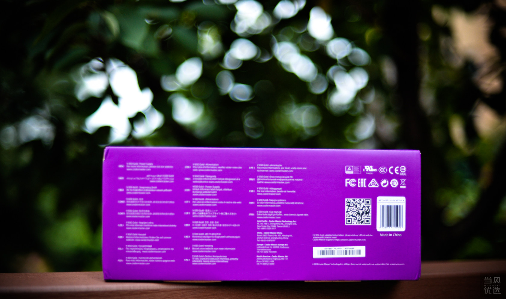 机箱推荐电源,攒机电源选择