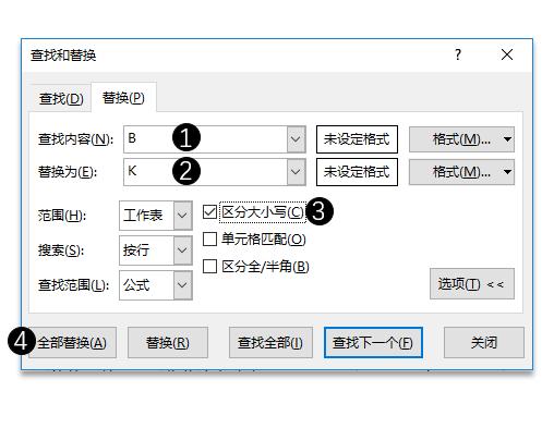 系统学习excel软件,excel系统学习课程推荐