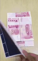 搞笑gif狗子我为这个家操碎了心,搞笑gif图片狗子都开始学坏了