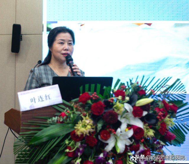 【广仁医学论坛⑪】广仁妇科学术分论坛-妇科微创暨阴式手术研讨会