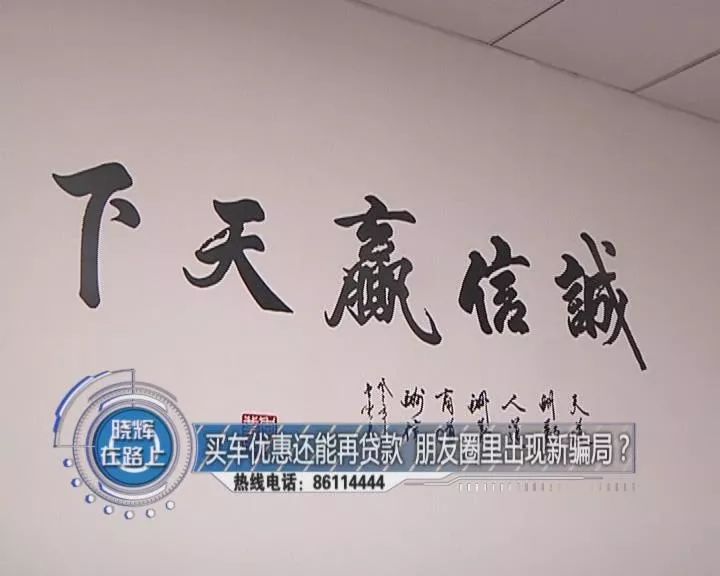 涔拌溅鍏嶅埄鎭捶娆剧殑鍗佸ぇ闄烽槺,涔拌溅璐蜂竴涓囦紭鎯犲ソ鍑犲崈鏈夊璺悧