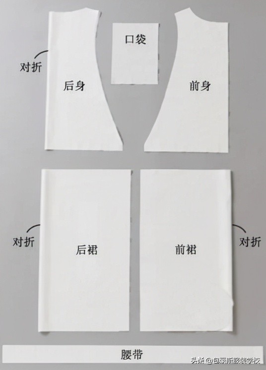 前后双面系带围裙效果附图纸,宝宝前后双面系带围裙