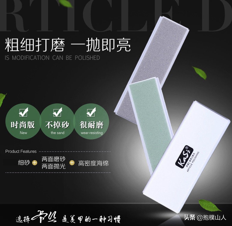 瓷砖修复打磨用砂纸目数,皮革修复打磨砂纸