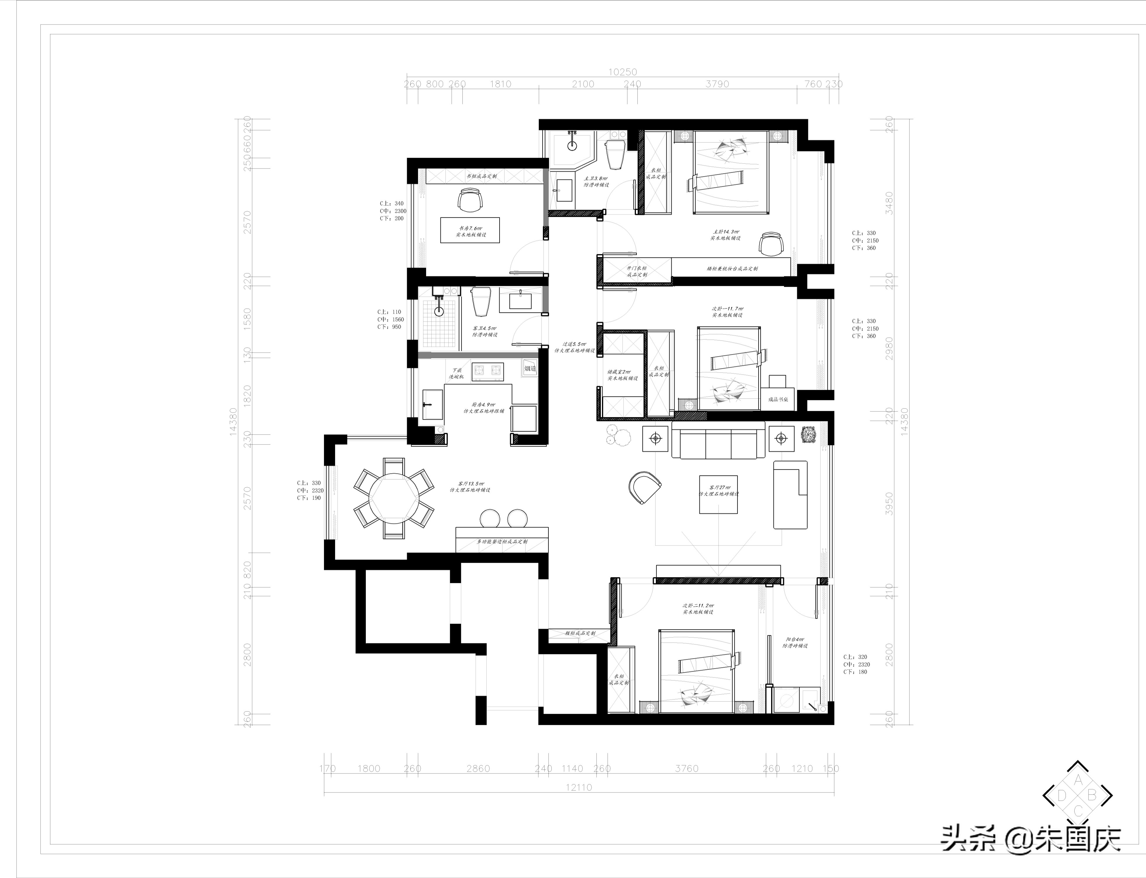 大金空调e-max系列4匹中央空调,空调挂机和中央空调怎么选
