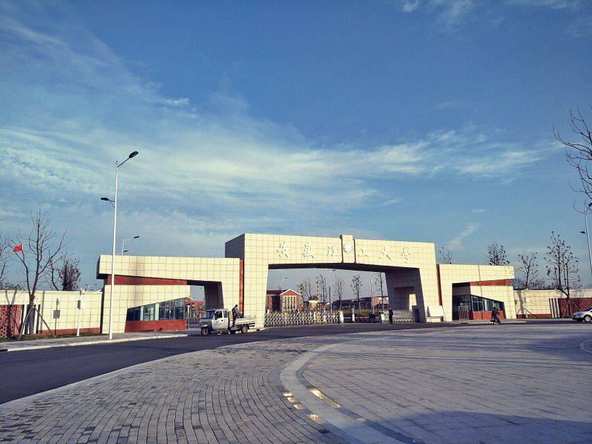 二本理科生报什么学校,二本理科如何选大学