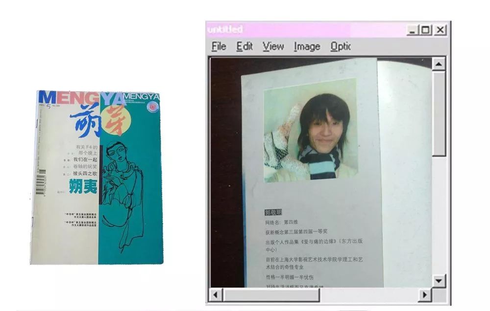 最后一批80后今年多大了,最后一批80后步入40岁了