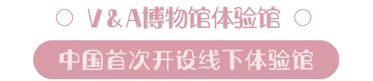 颜值最高购物广场,12个高颜值商场
