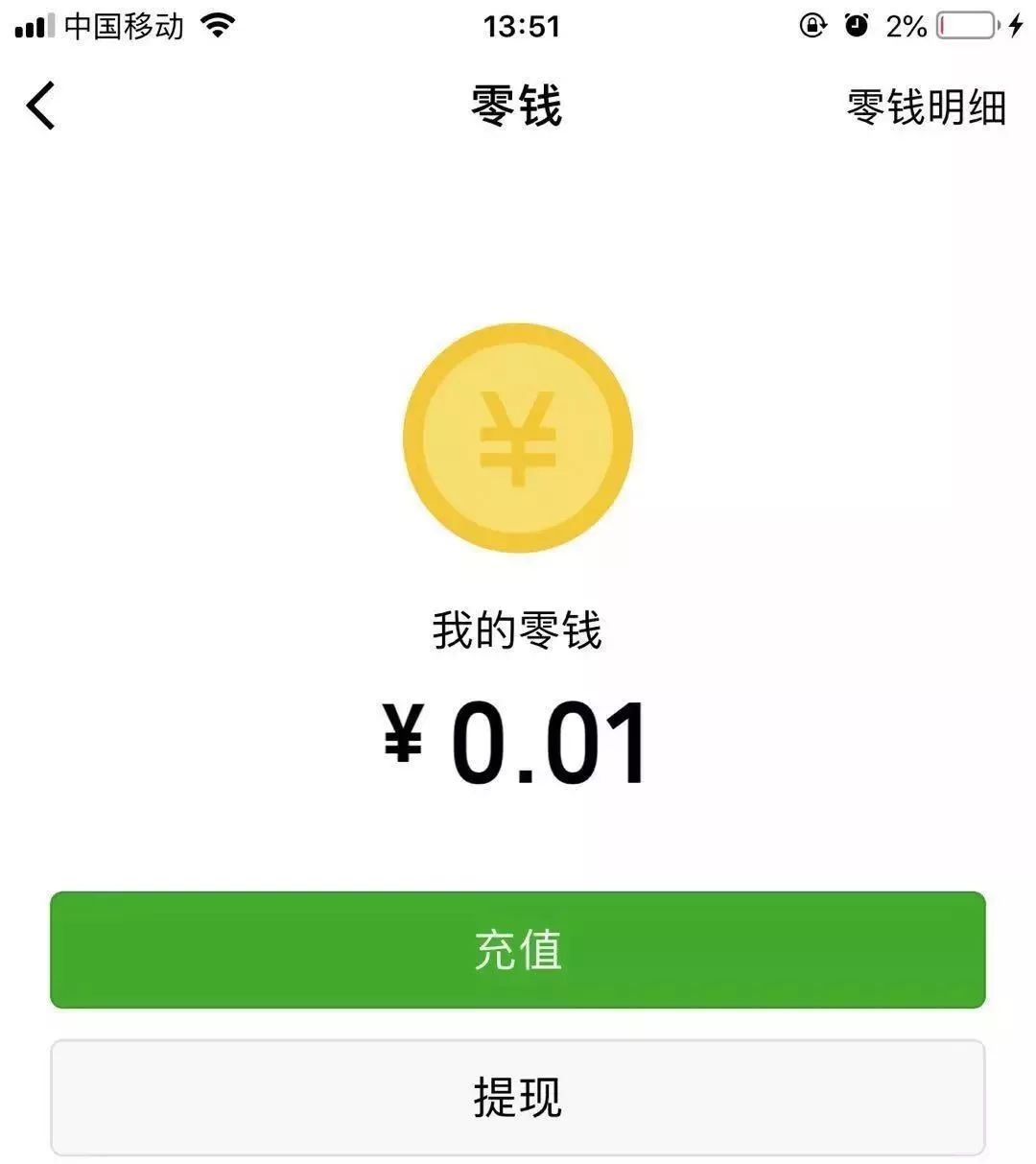 不能错过的球场,不容错过的球场