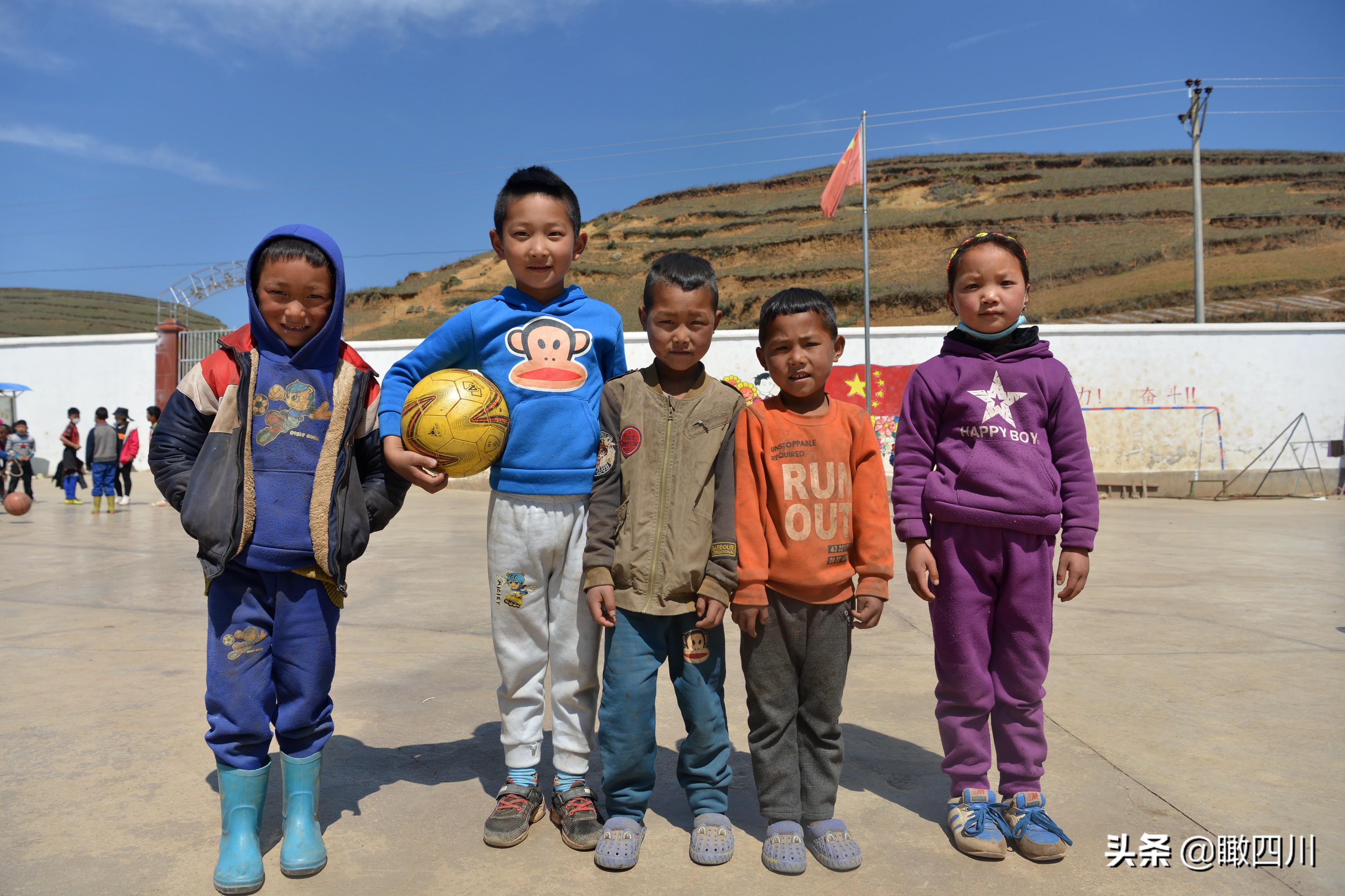 大凉山天梯小学,大凉山云端小学