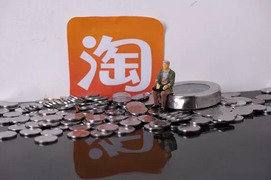 聚划算对于商家有什么好处,聚划算为什么还要收商家保底费