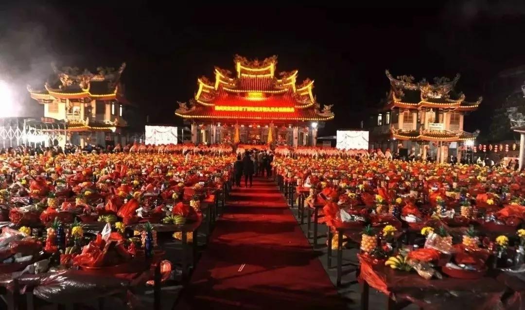 闽南拜天公折金纸,闽南拜天公词