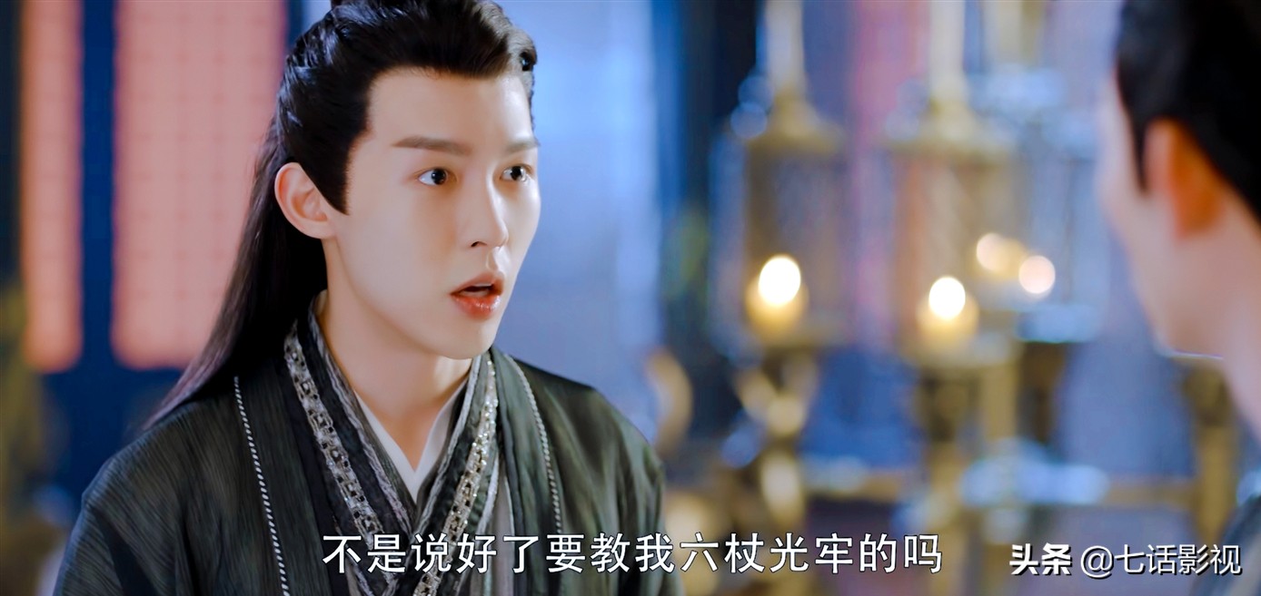 走野路子,走野路子最新视频