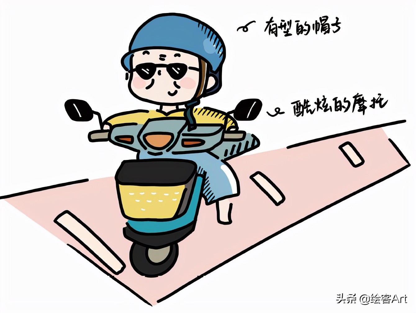 带着iPad去旅行，边走边画，体验散着热乎气儿的人生百味