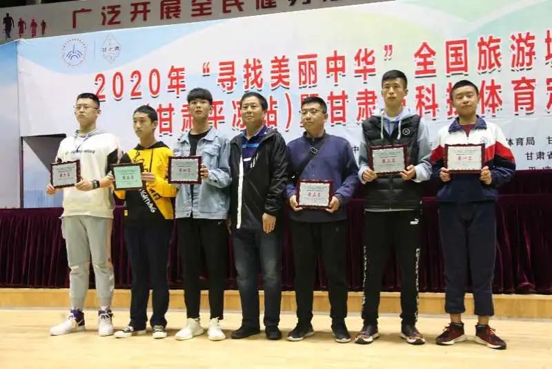 寻找美丽中华定向发布会,寻找美丽中华城市定向赛报名