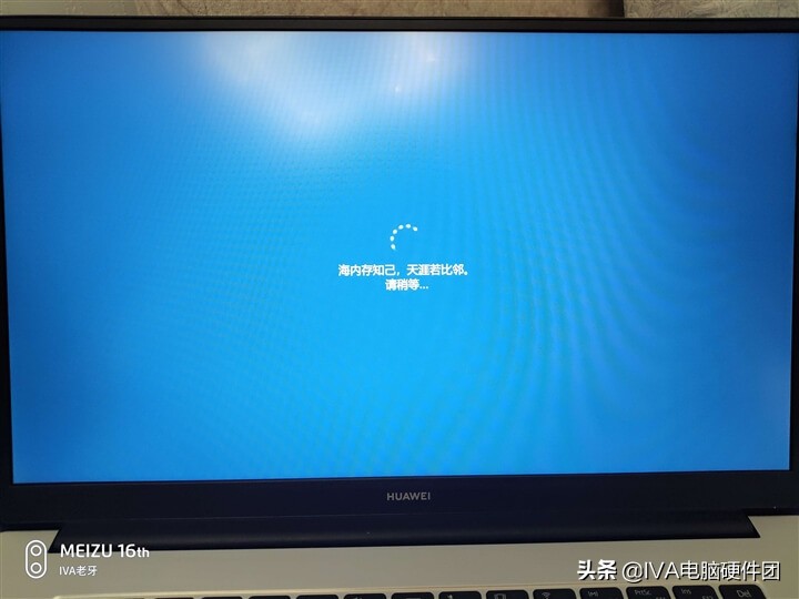 爱纯净win10系统安装全过程,win10系统纯净版如何u盘安装