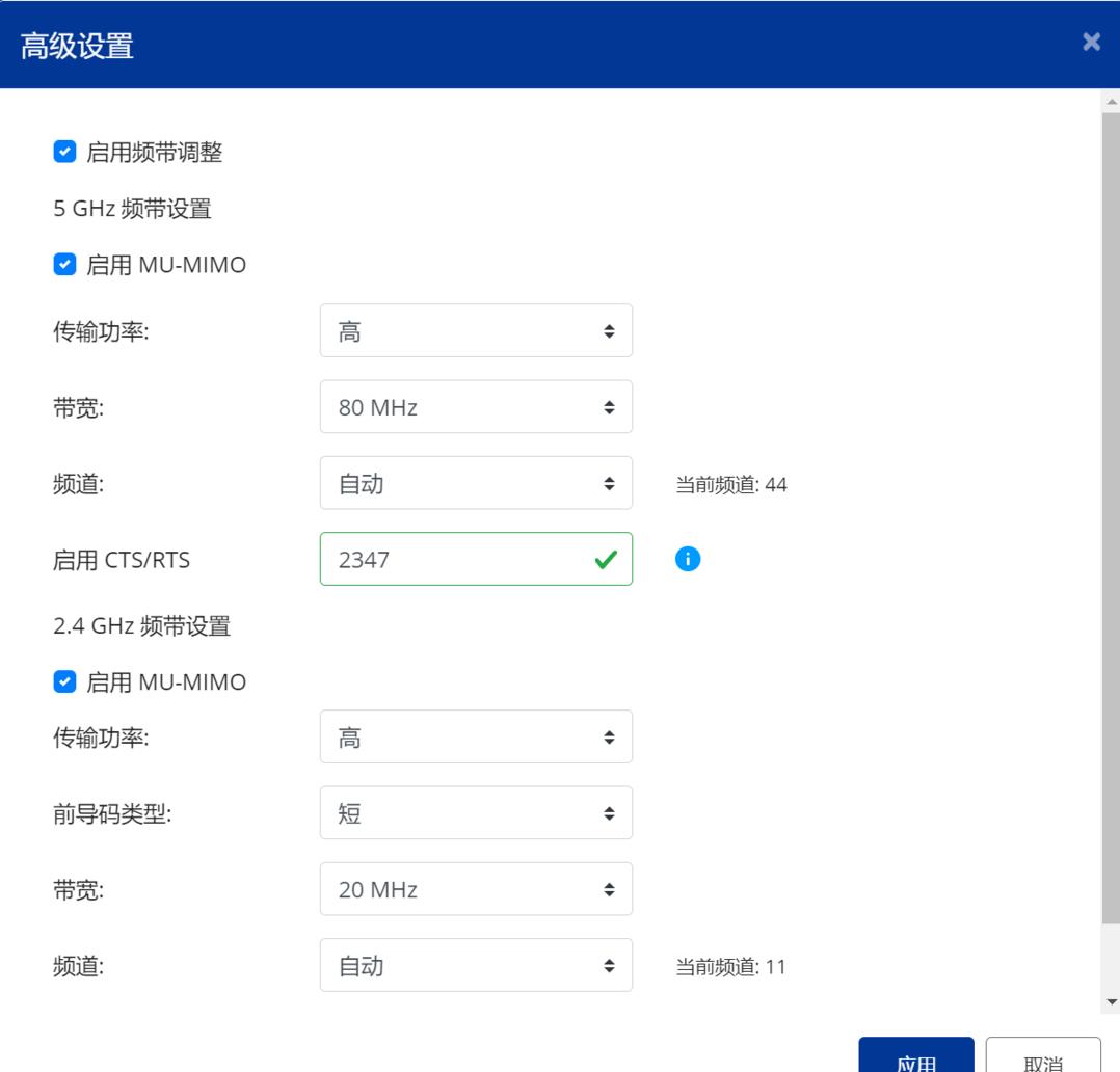 威联通301w路由器安装,威联通301w路由器测评