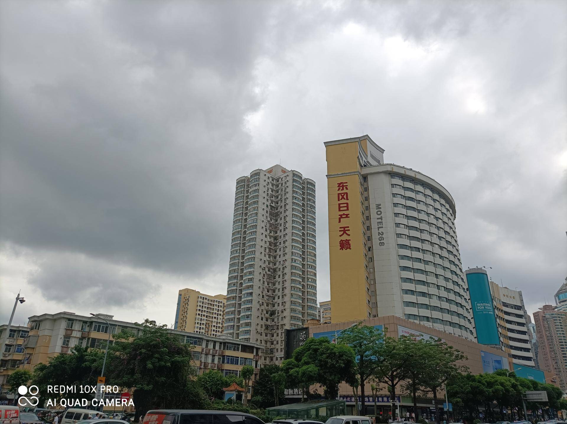 redminote10pro屏幕测评,redminote10pro屏幕评测