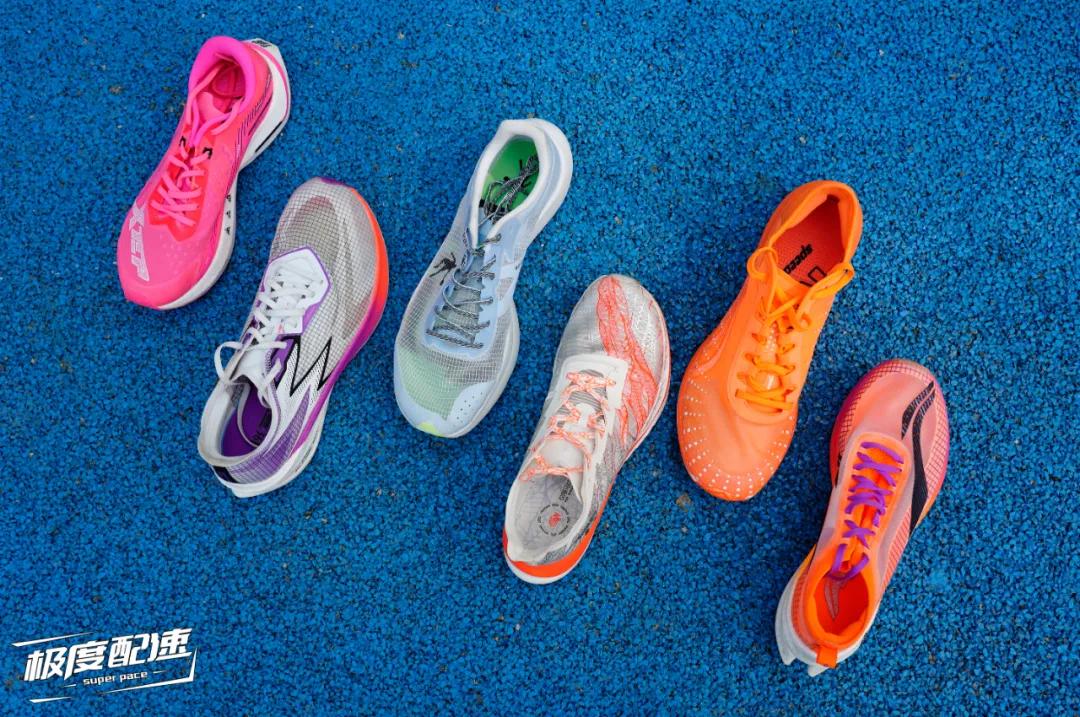 多元化跑鞋,多元化与专业化