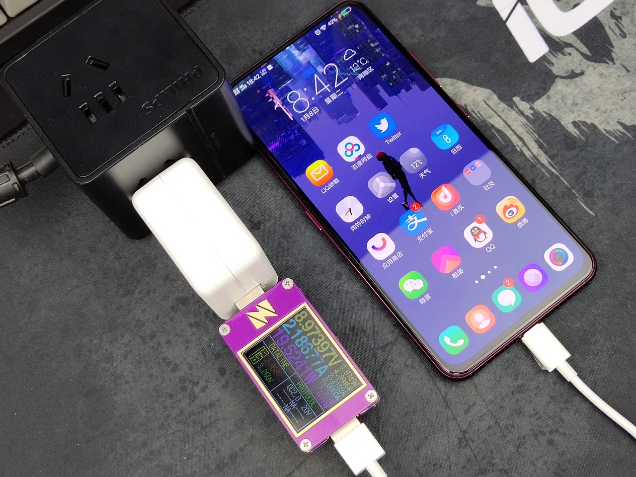 vivonex双屏版是什么充电器,vivonex双屏版充电实测