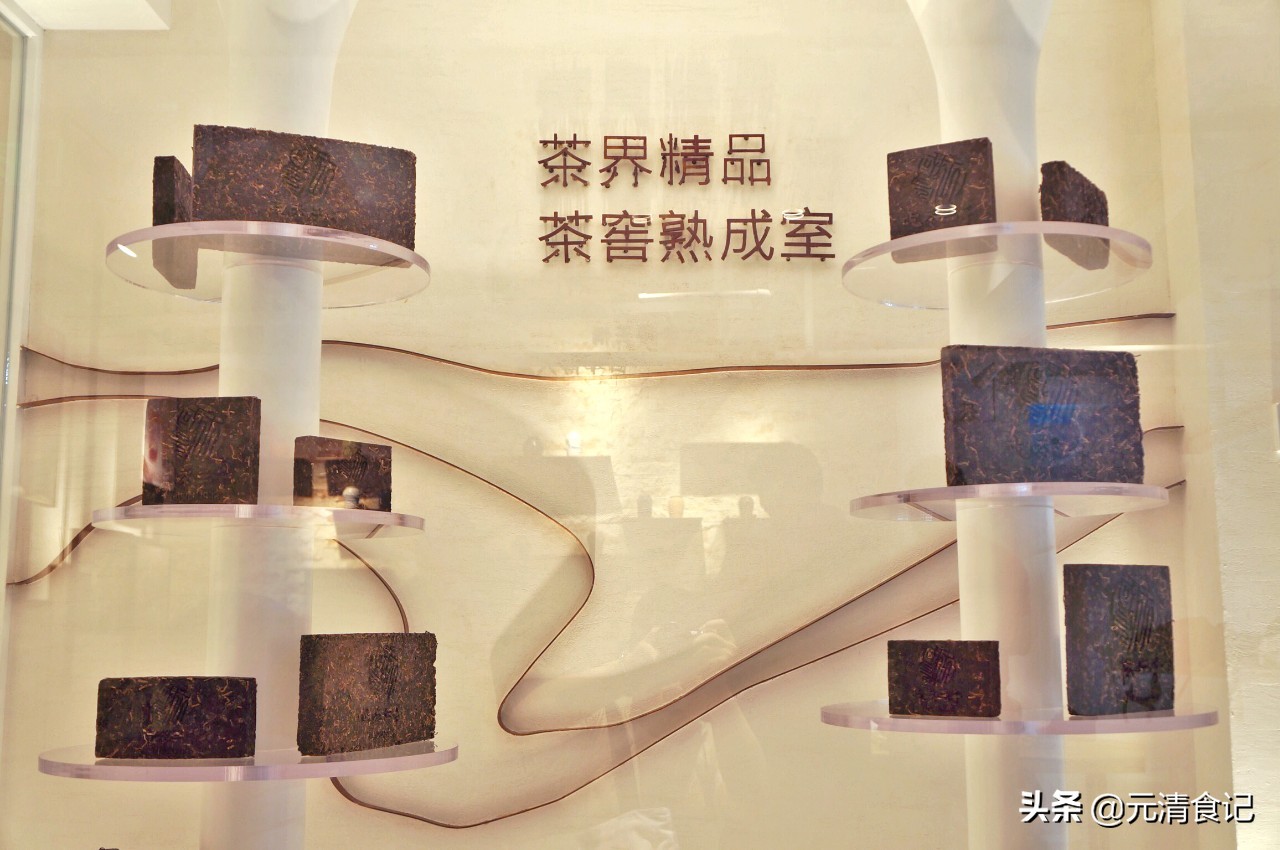 探访重装升级后的“世界级认证”奶茶铺