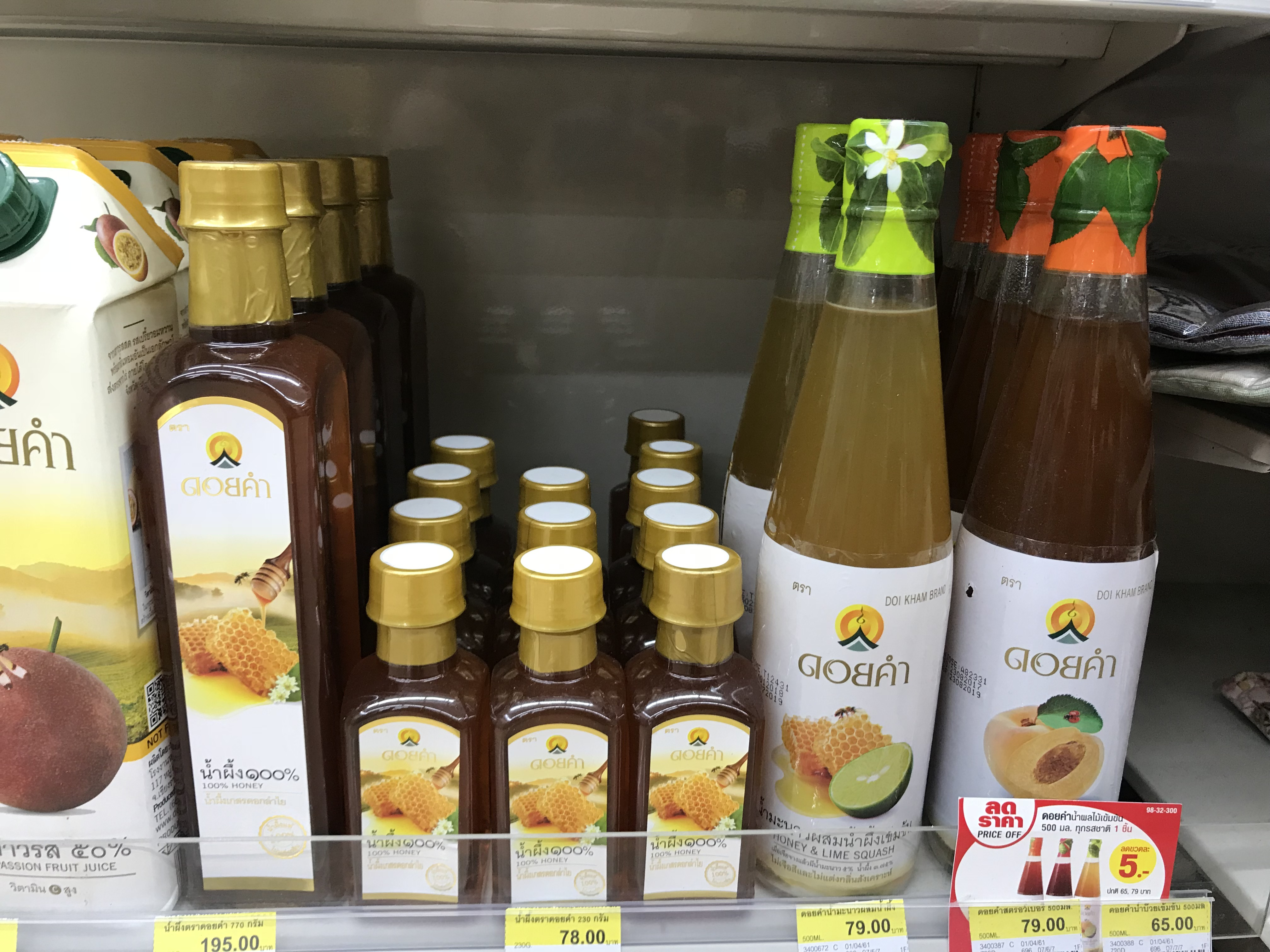 推荐泰国必买产品,泰国回国买啥特点产品